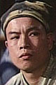 Пань Яо-Кунь