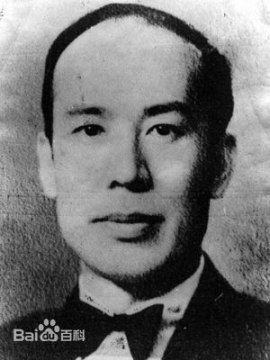 Юнг Чунь-Син