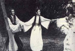Чарли Чинь, Бриджит Линь и Чинг Чи-Мин Чарли Чинь, Бриджит Линь и Чинг Чи-Мин